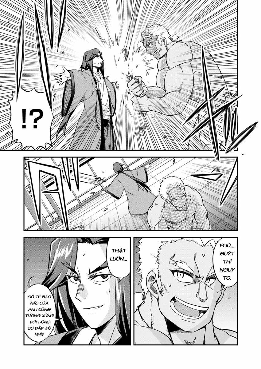 Saitei Ouji-Tachi Niyoru Koui Sou “Yuzuru” Sen: Chapter 1.5