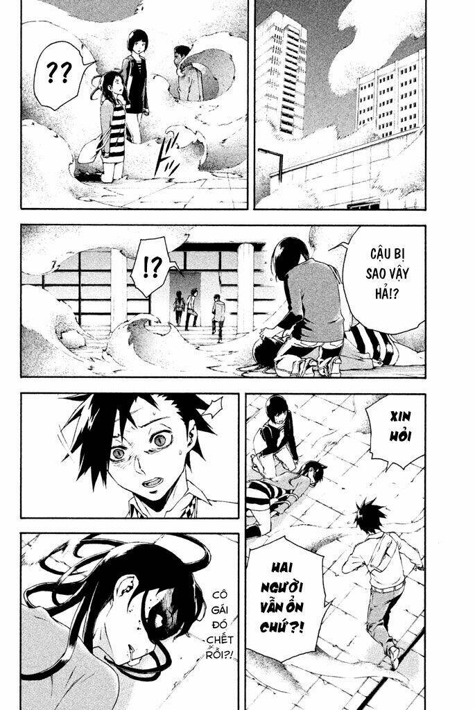 Doll's Folklore: Chapter 12