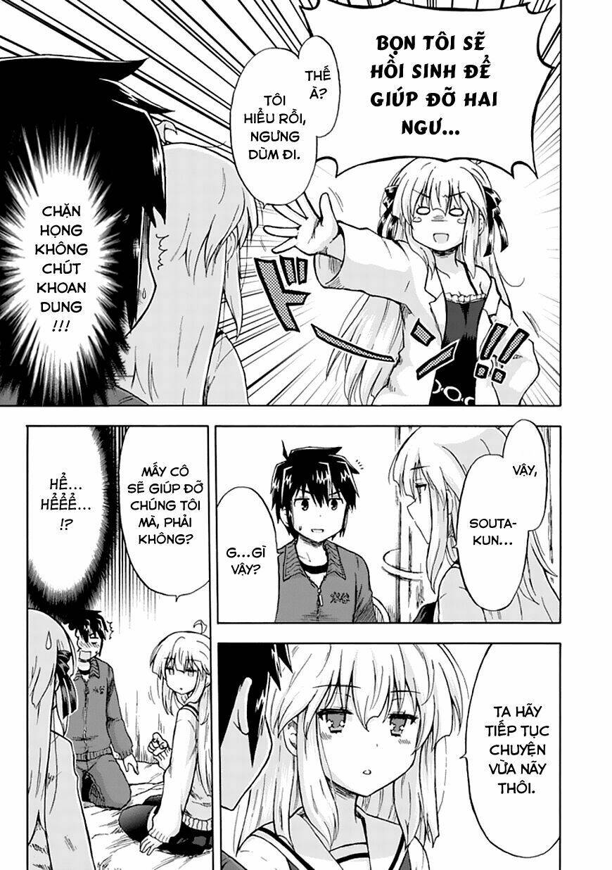 Aizawa-San Zoushoku: Chapter 3