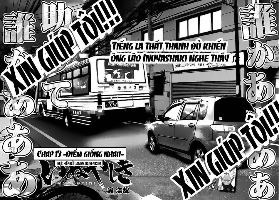 Inu Yashiki: Chapter 13