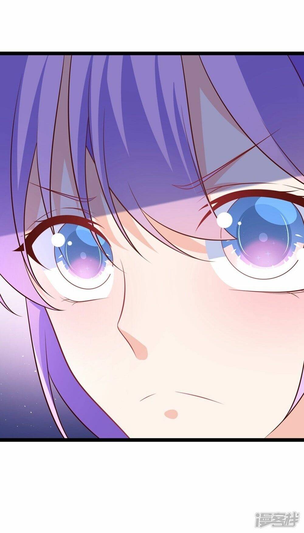 Boss Của Tôi Là Đại Thần: Chapter 43