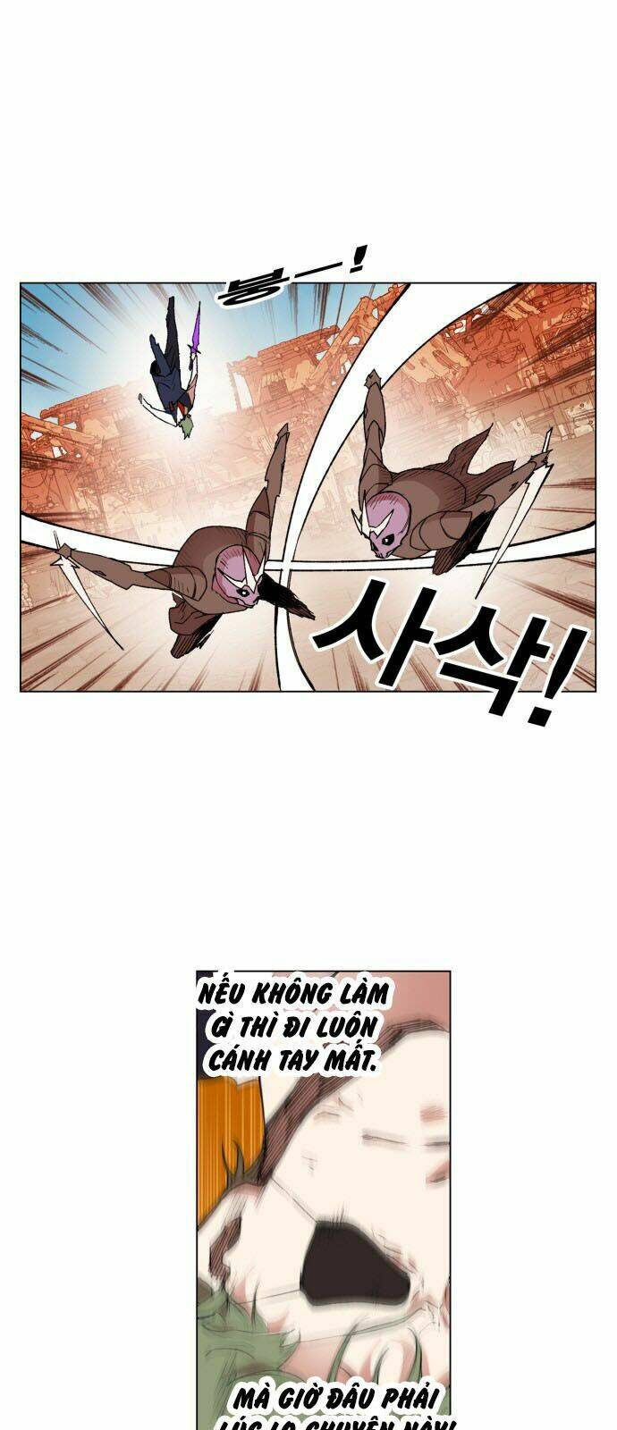 Hard Core Leveling Warrior: Chapter 158