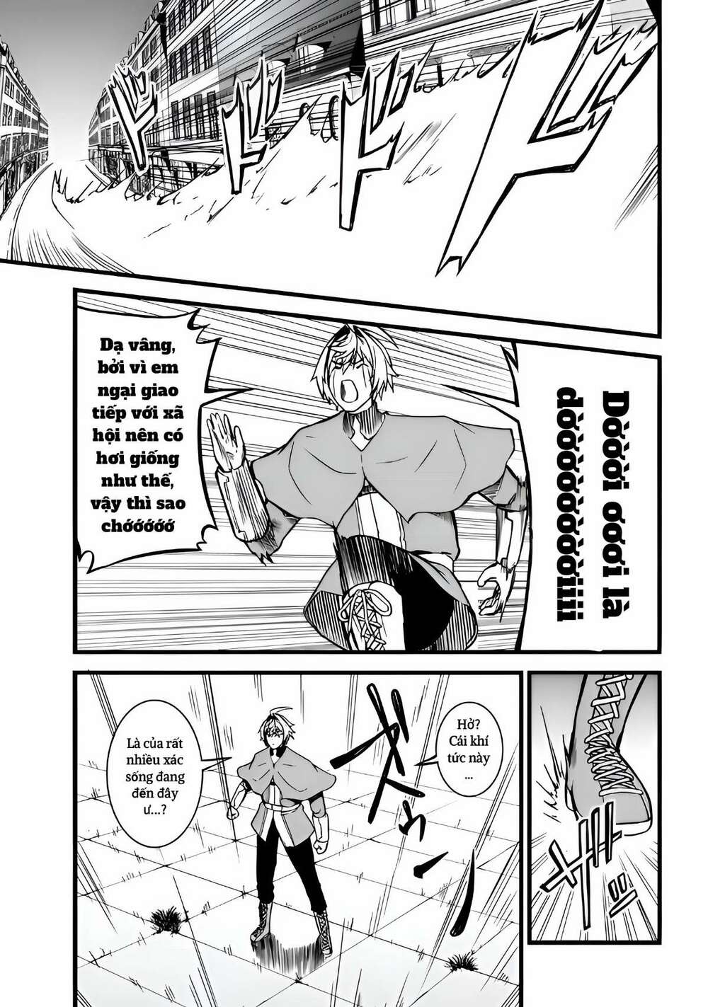 After Spending Hundreds Of Years As A Common Undead, I\’ve Become The Strongest Undead When I Woke Up, Suicidal Undead: Chapter 13