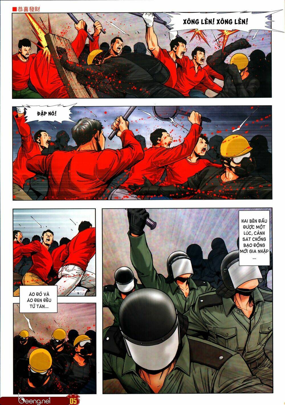 Người Trong Giang Hồ: Chapter 2307