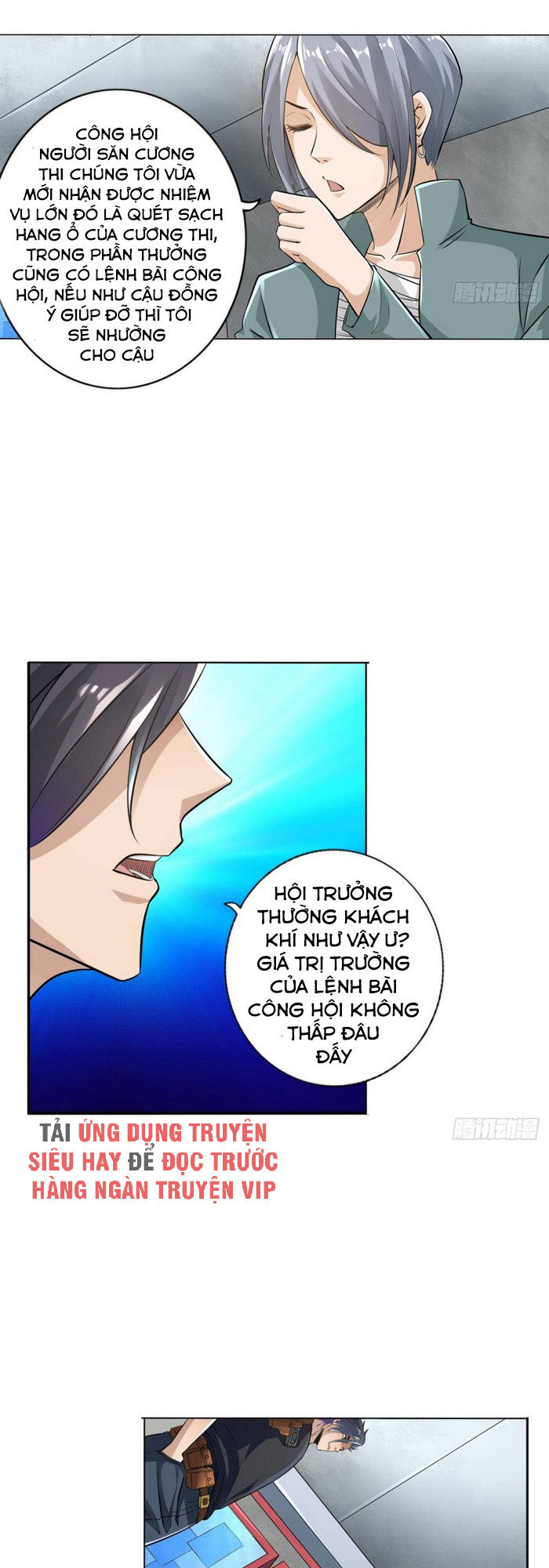 Hệ Thống Tìm Đường Chết Mạnh Nhất: Chapter 80