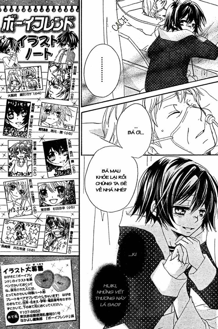 Boyfriend: Chapter 10.1