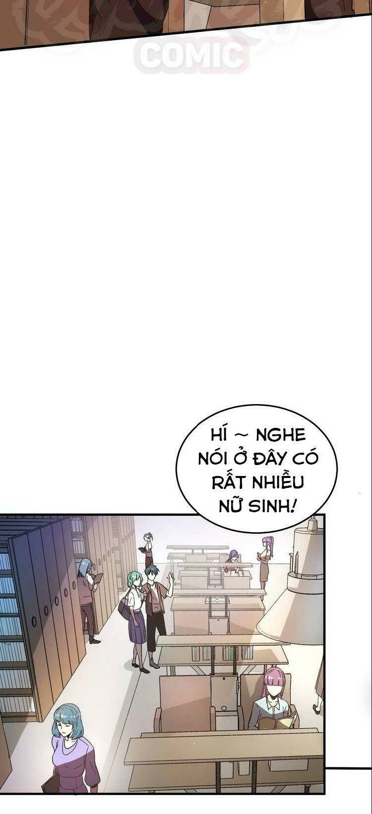 Ta Có Rất Nhiều Thành Tích: Chapter 2