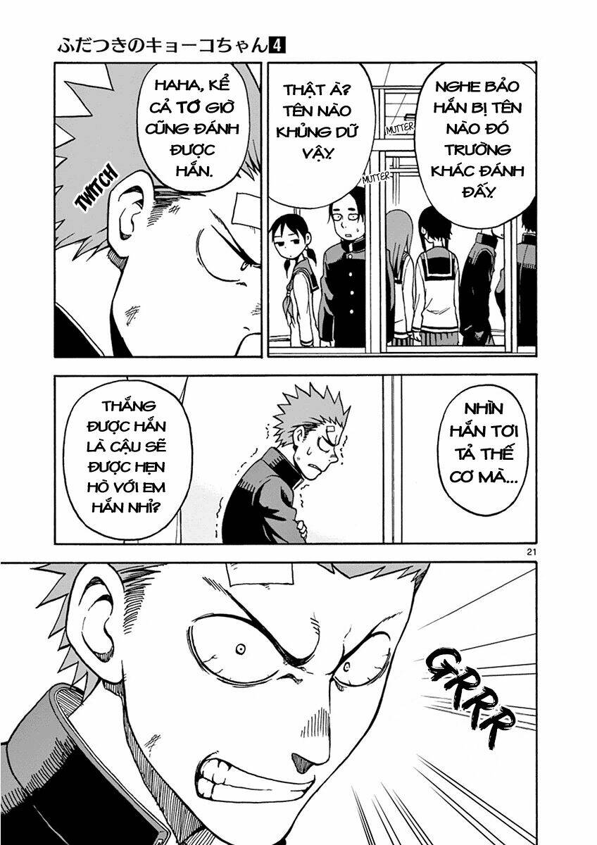 Fudatsuki No Kyoko-Chan: Chapter 19