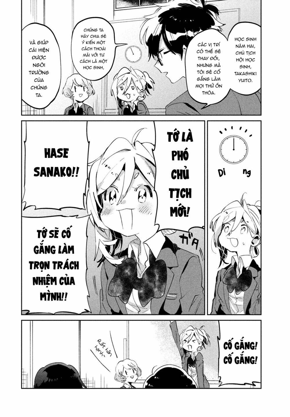 Tớ Yêu Cậu Với Tư Cách Một Người Bạn: Chapter 8