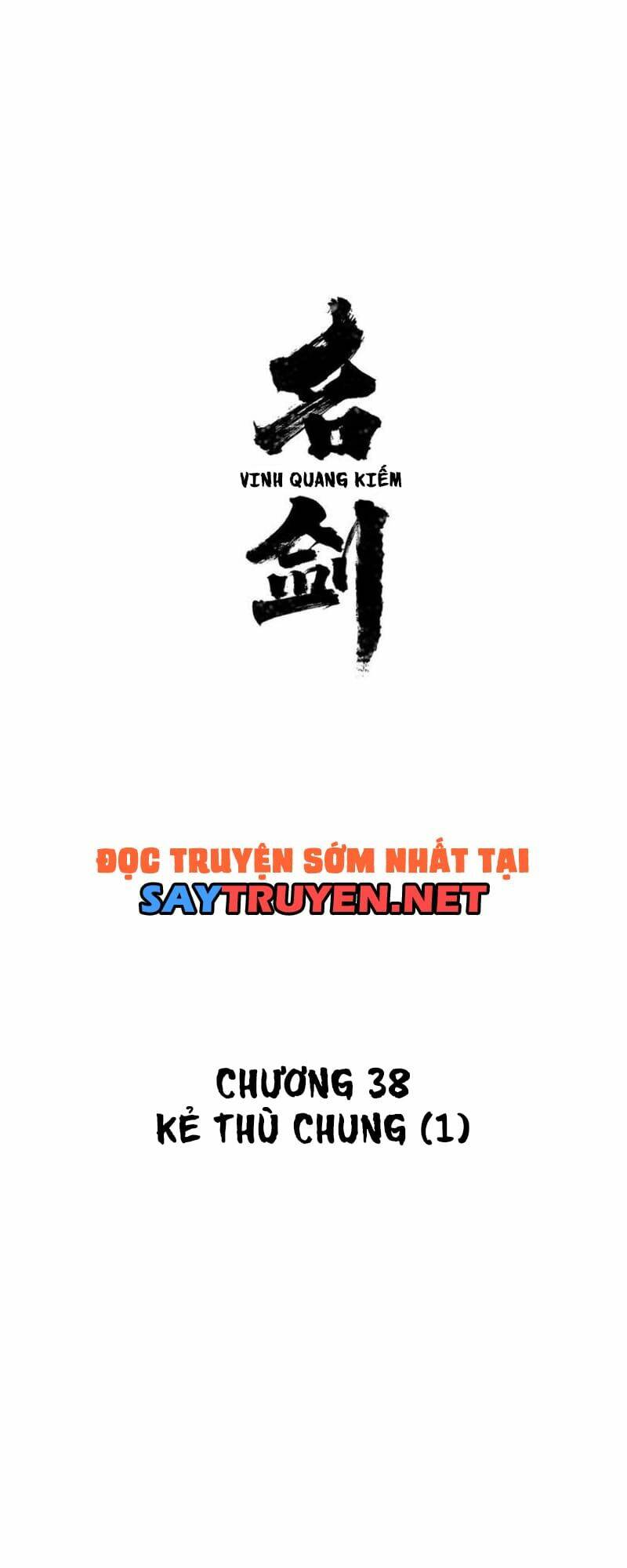 Vinh Quang Kiếm: Chapter 38