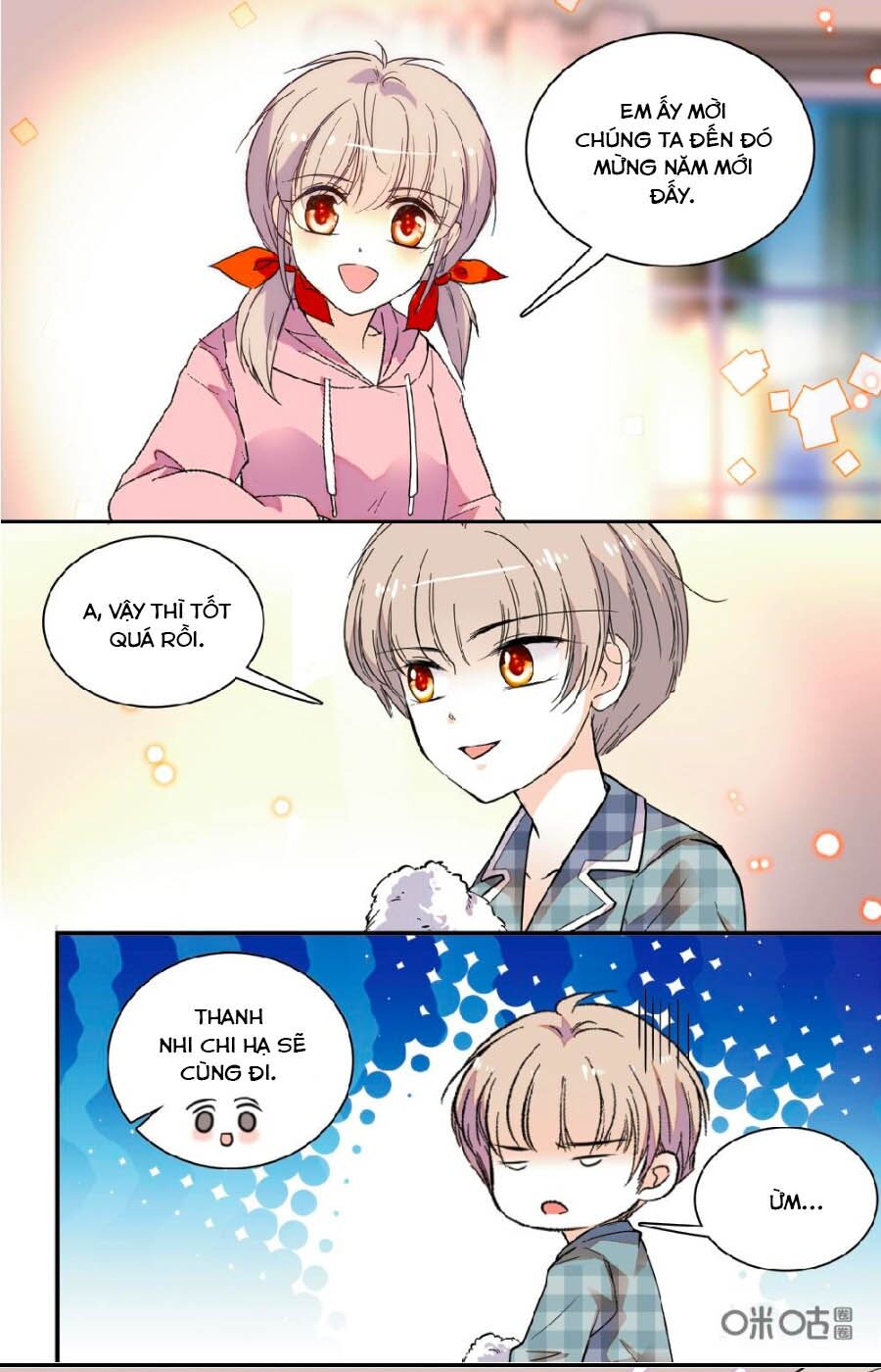 Thanh Ninh Chi Hạ: Chapter 446