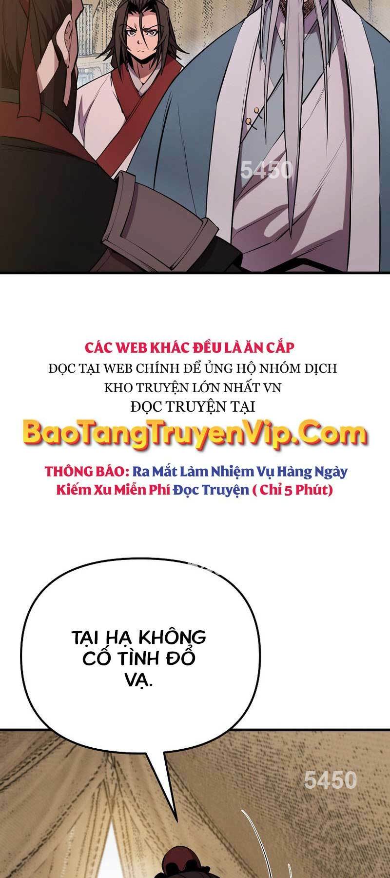 Đông Phương Bất Bại: Chapter 17