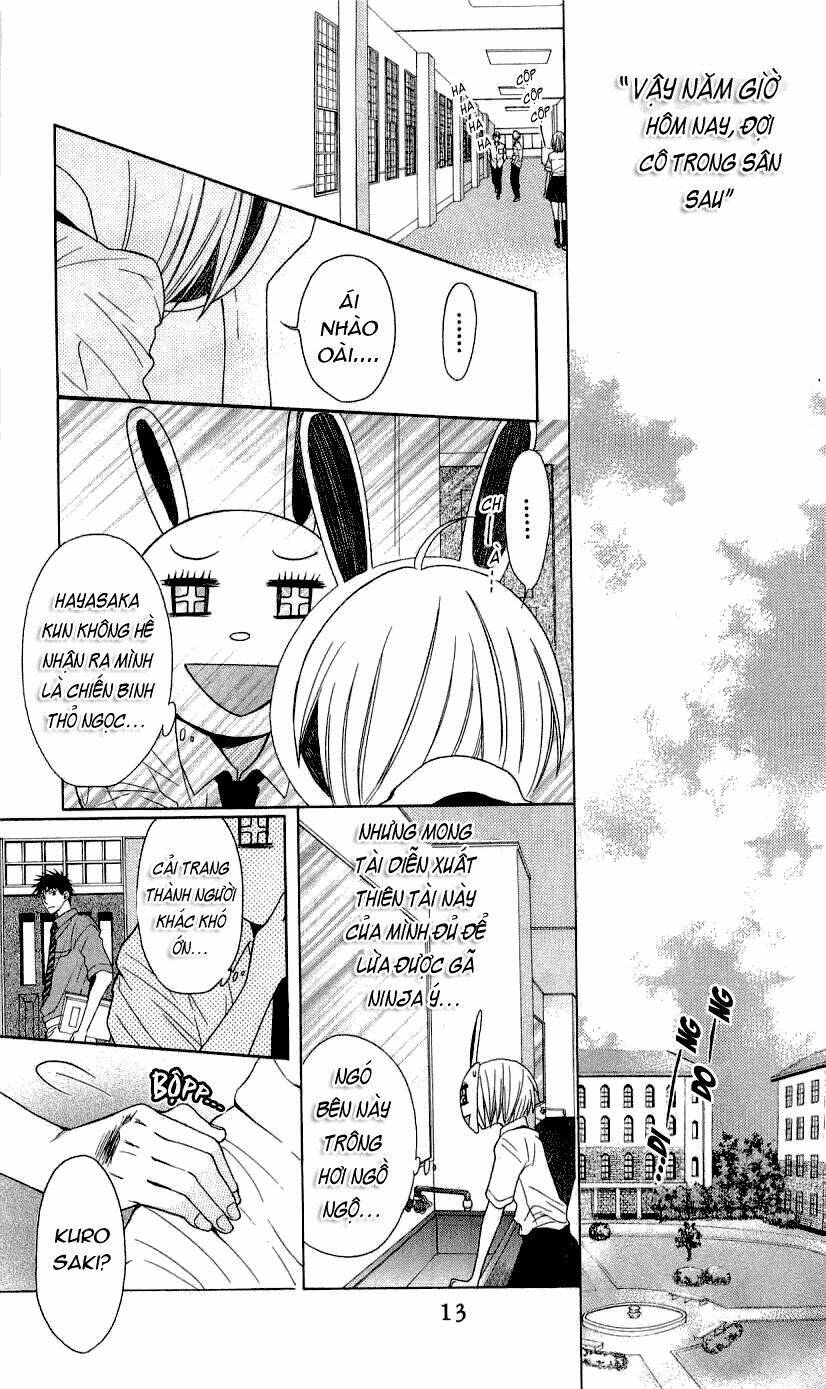 Thầy Giáo Của Tôi: Chapter 29