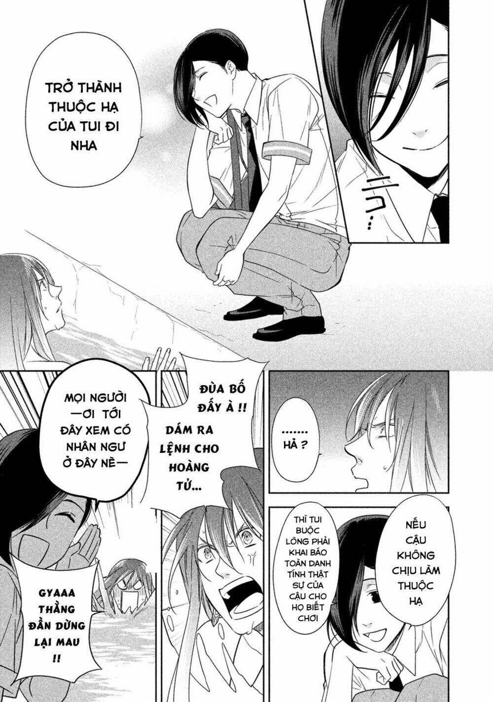 Mermaid Boys: Chapter 4