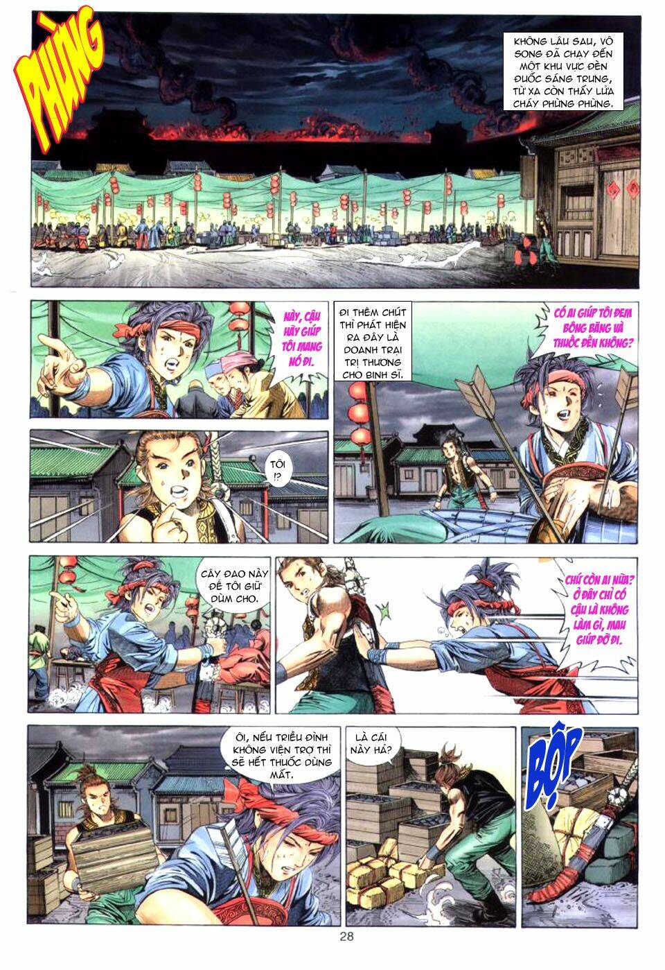 Tuyệt Thế Vô Song: Chapter 25