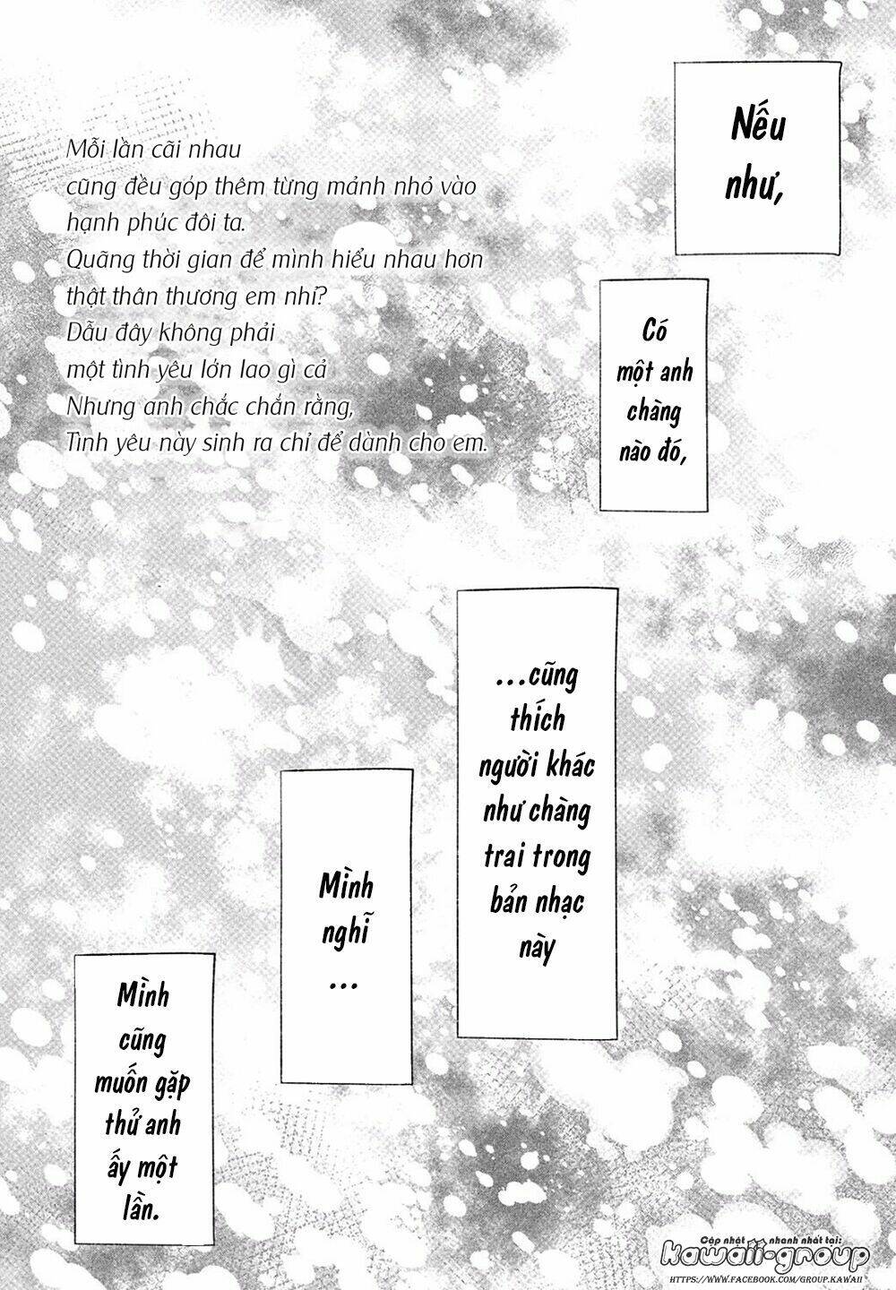 Mairimashita, Senpai!: Chapter 1