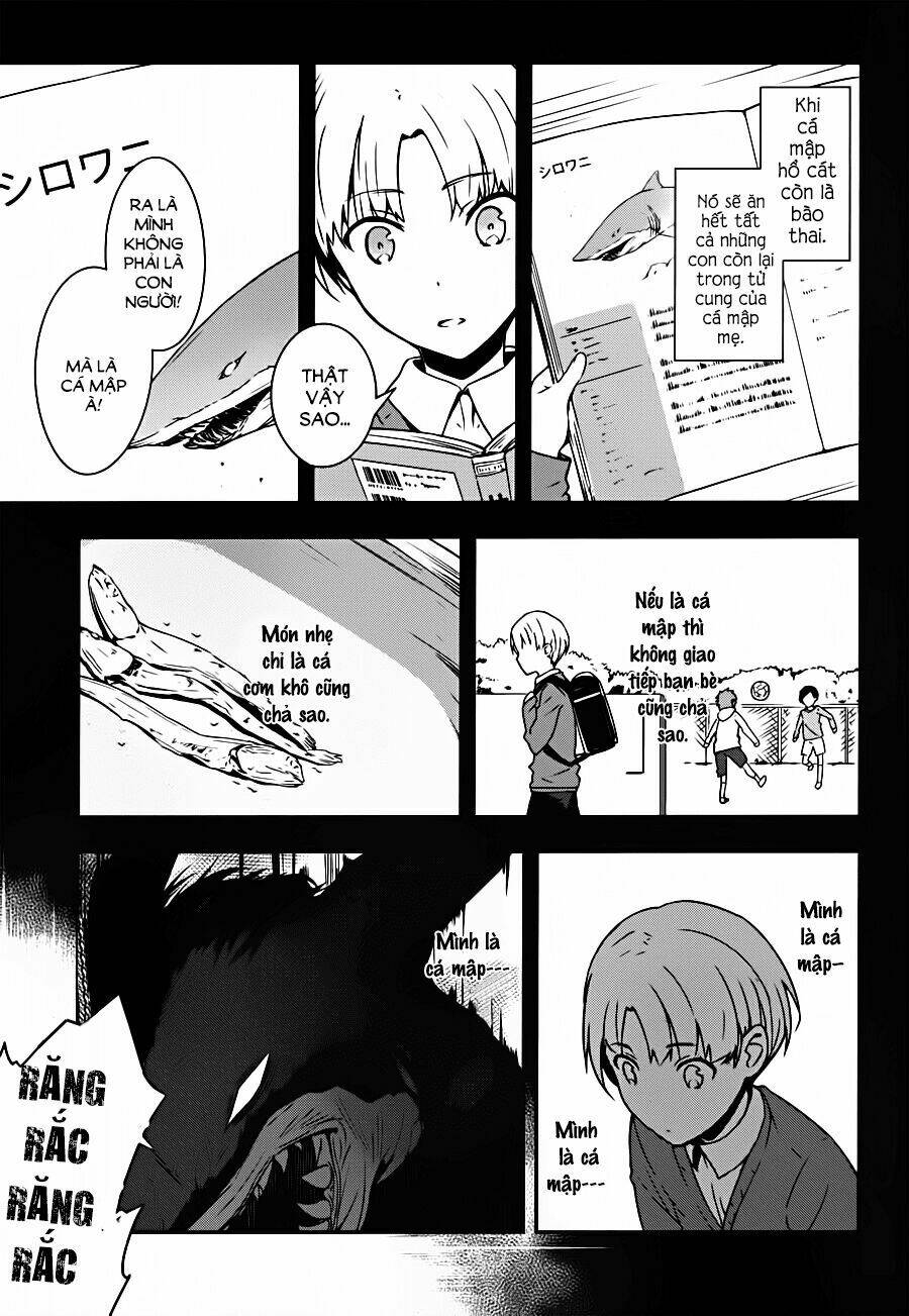 Zettai Naru Kodokusha: Chapter 11