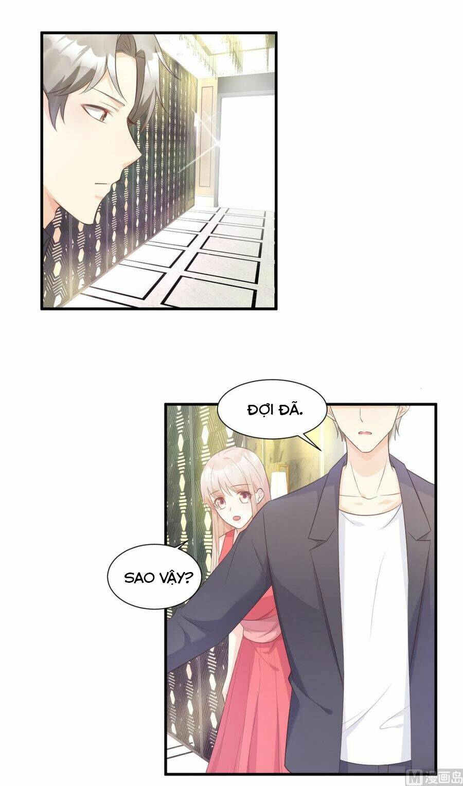 Tư Sủng Cục Cưng Bảo Bối: Chapter 45