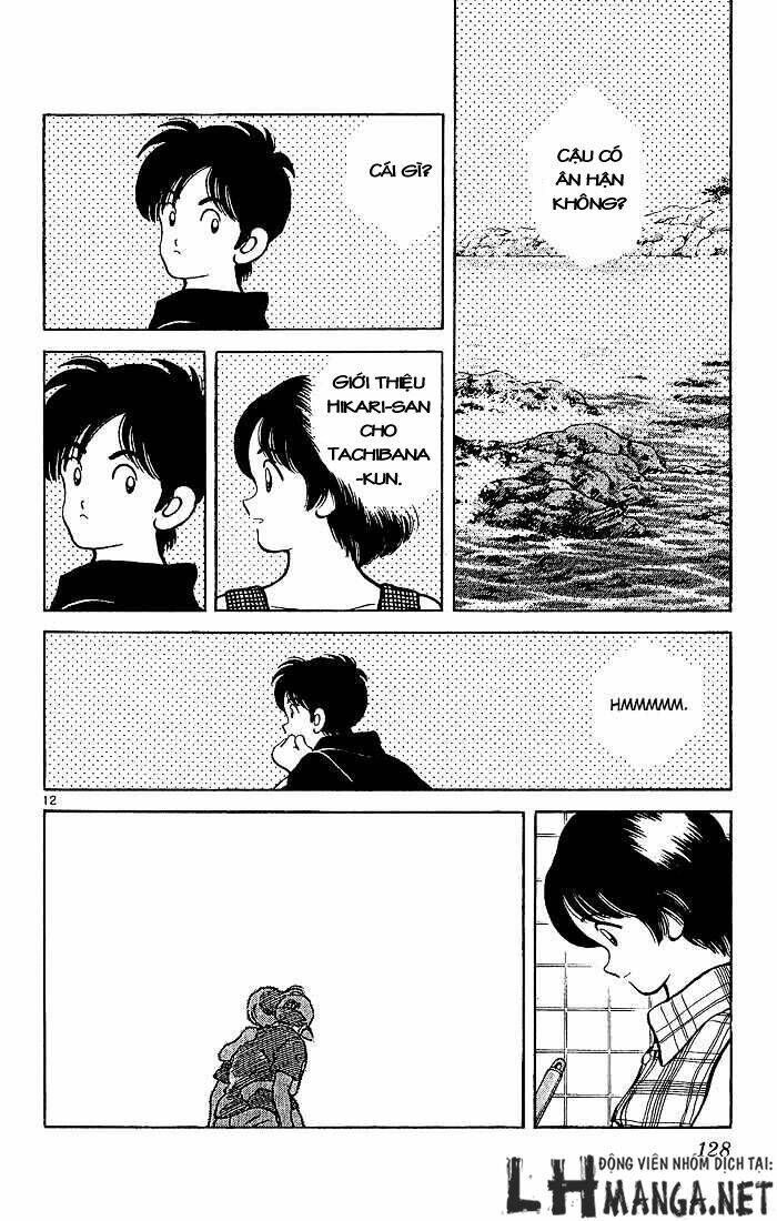 H2: Chapter 215