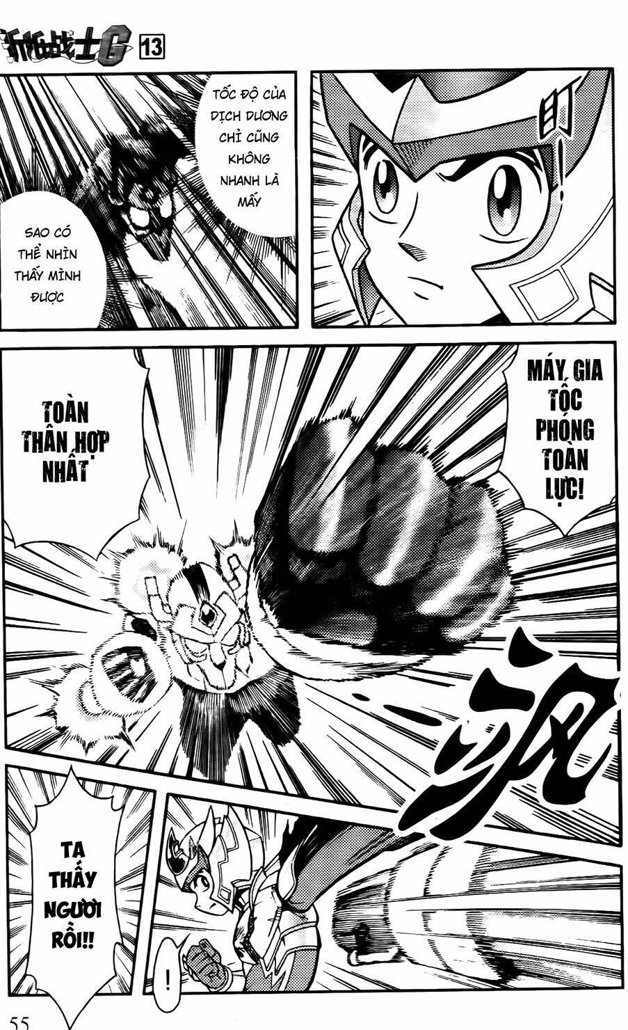 Hiệp Sĩ Giấy G: Chapter 65