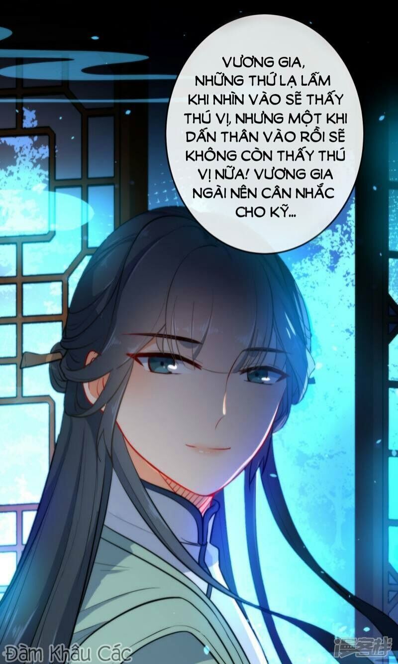 Tiểu Yêu Tinh Điều Giáo Bảo Điển: Chapter 25