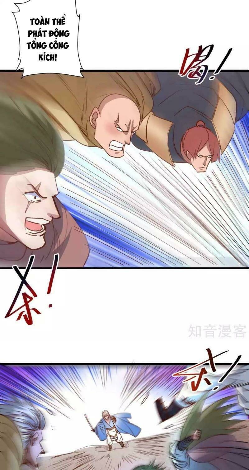 Tối Cường Đại Biểu Hoàng Kim Thận: Chapter 99
