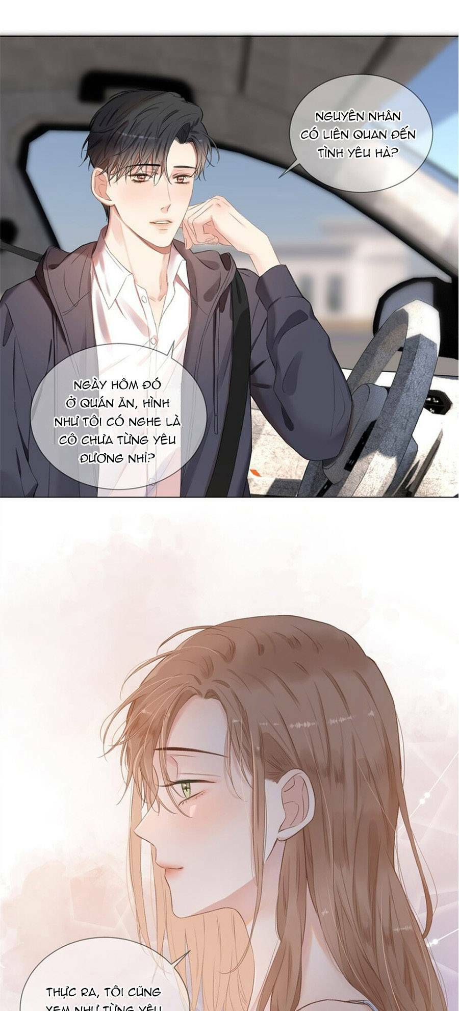 Dĩ Ái Chi Danh: Chapter 3