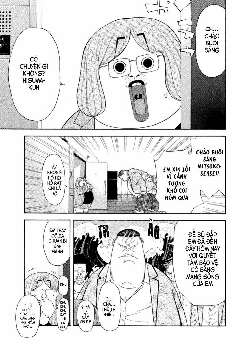 Debusen: Chapter 3