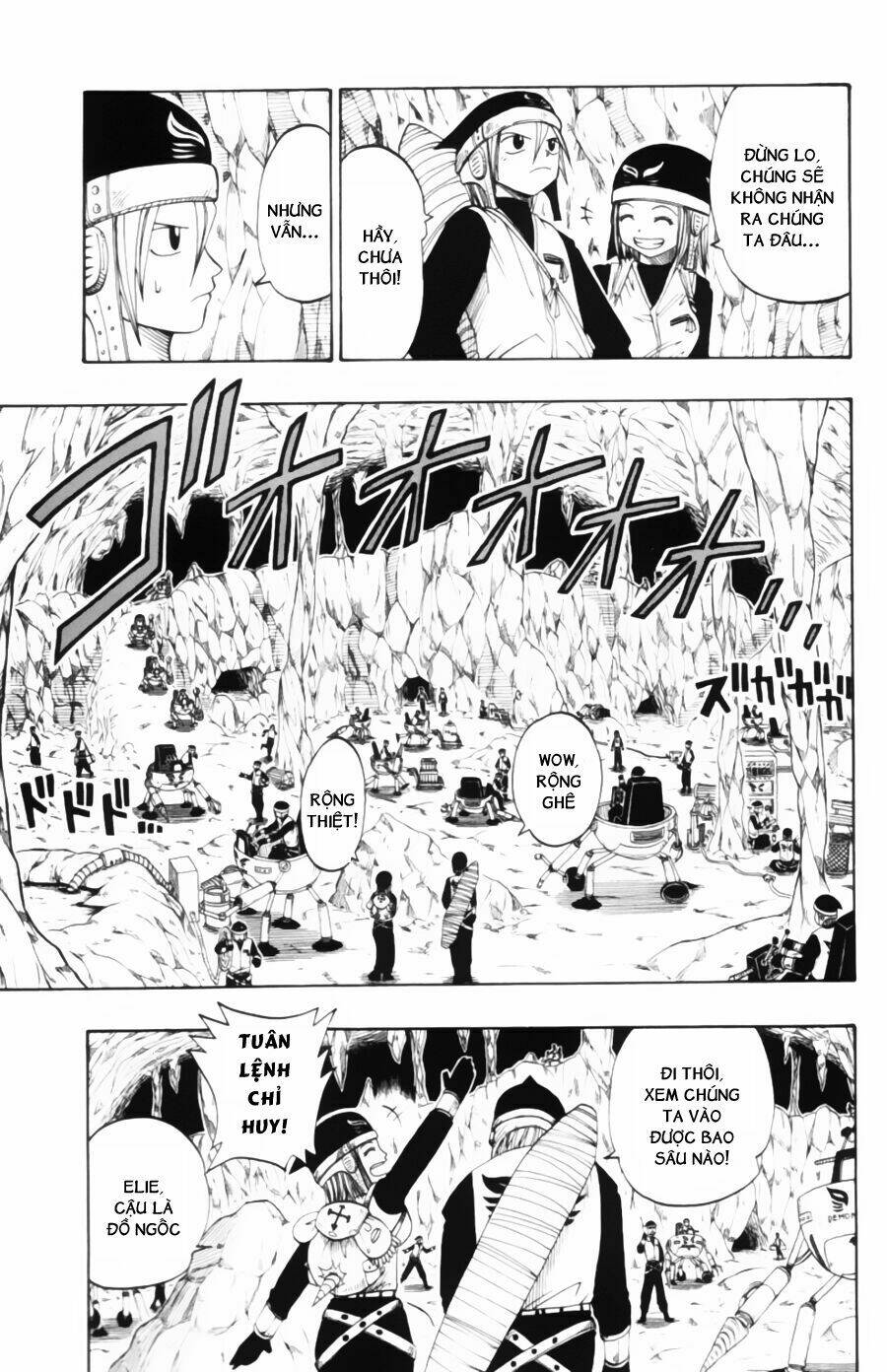 Rave Master: Chapter 27