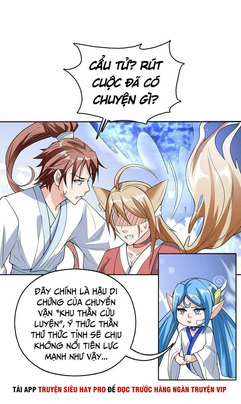 Tối Cường Thần Thú Hệ Thống: Chapter 156