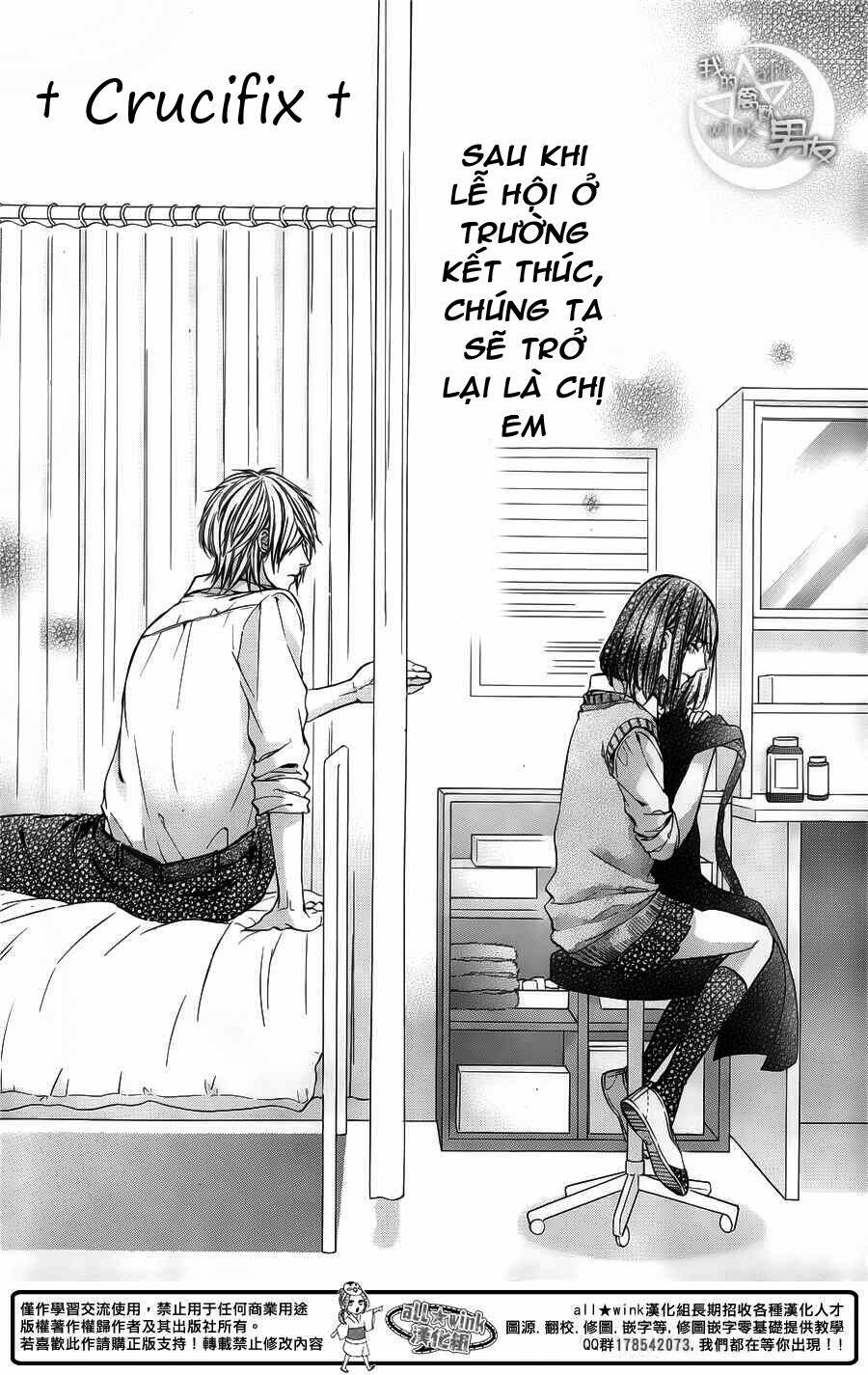 Kedamono Kareshi: Chapter 28