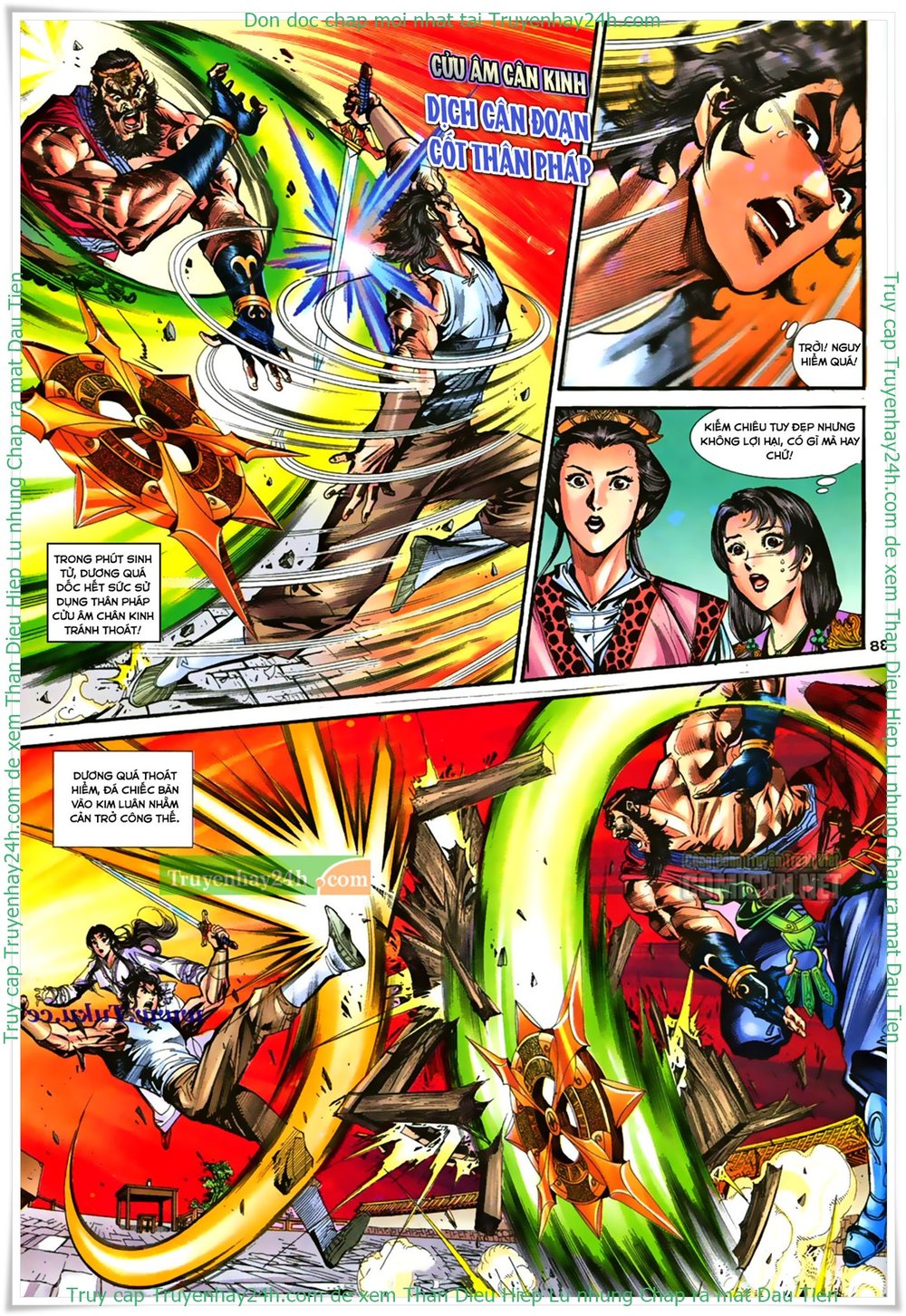 Thần Điêu Hiệp Lữ: Chapter 27