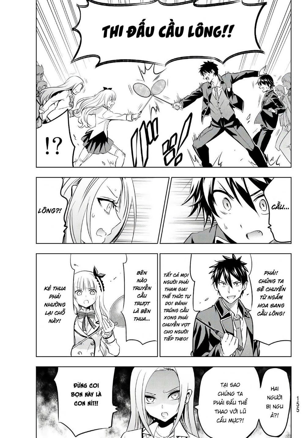 Kushuku Gakkou No Alice: Chapter 72