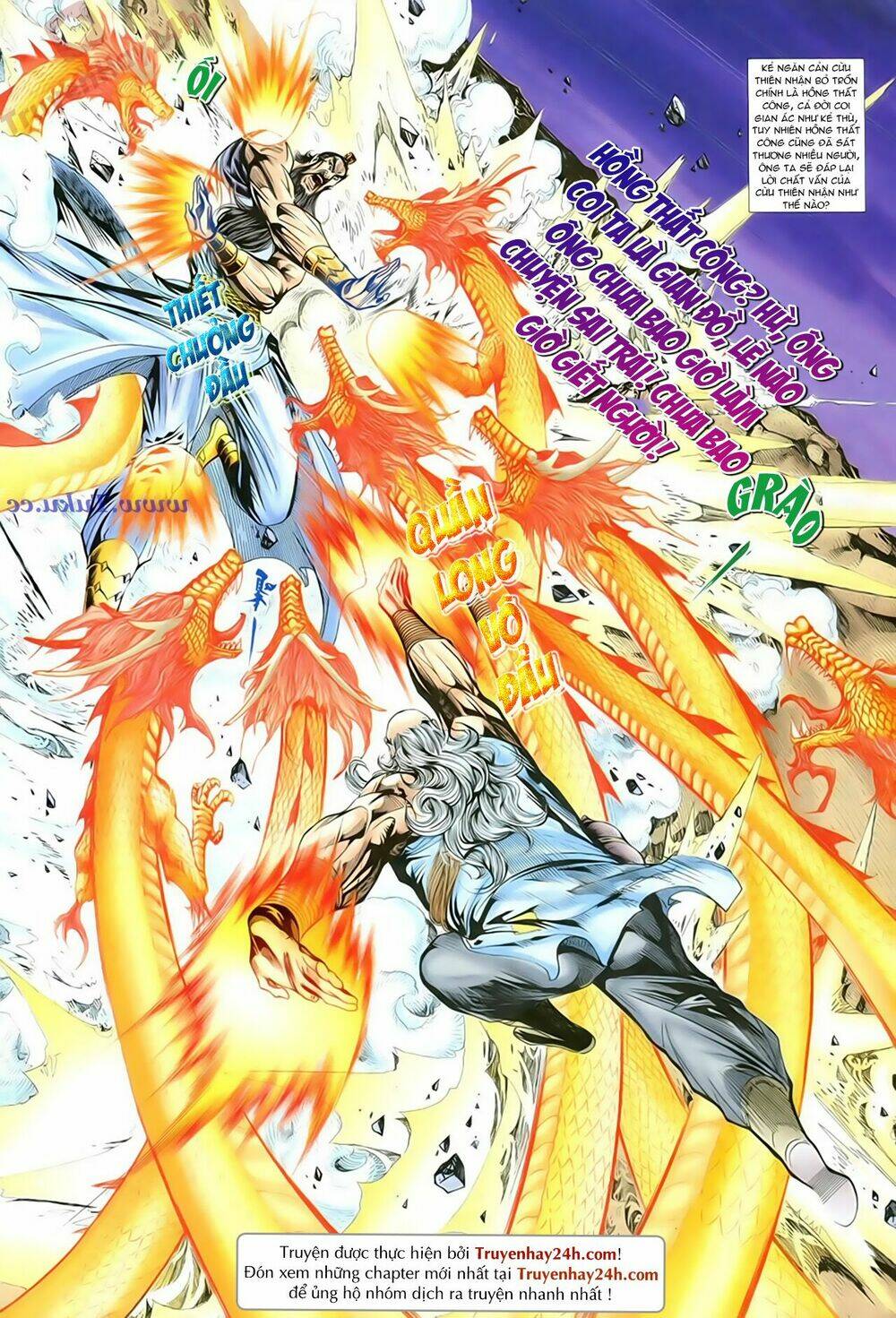 Thần Điêu Hiệp Lữ: Chapter 62