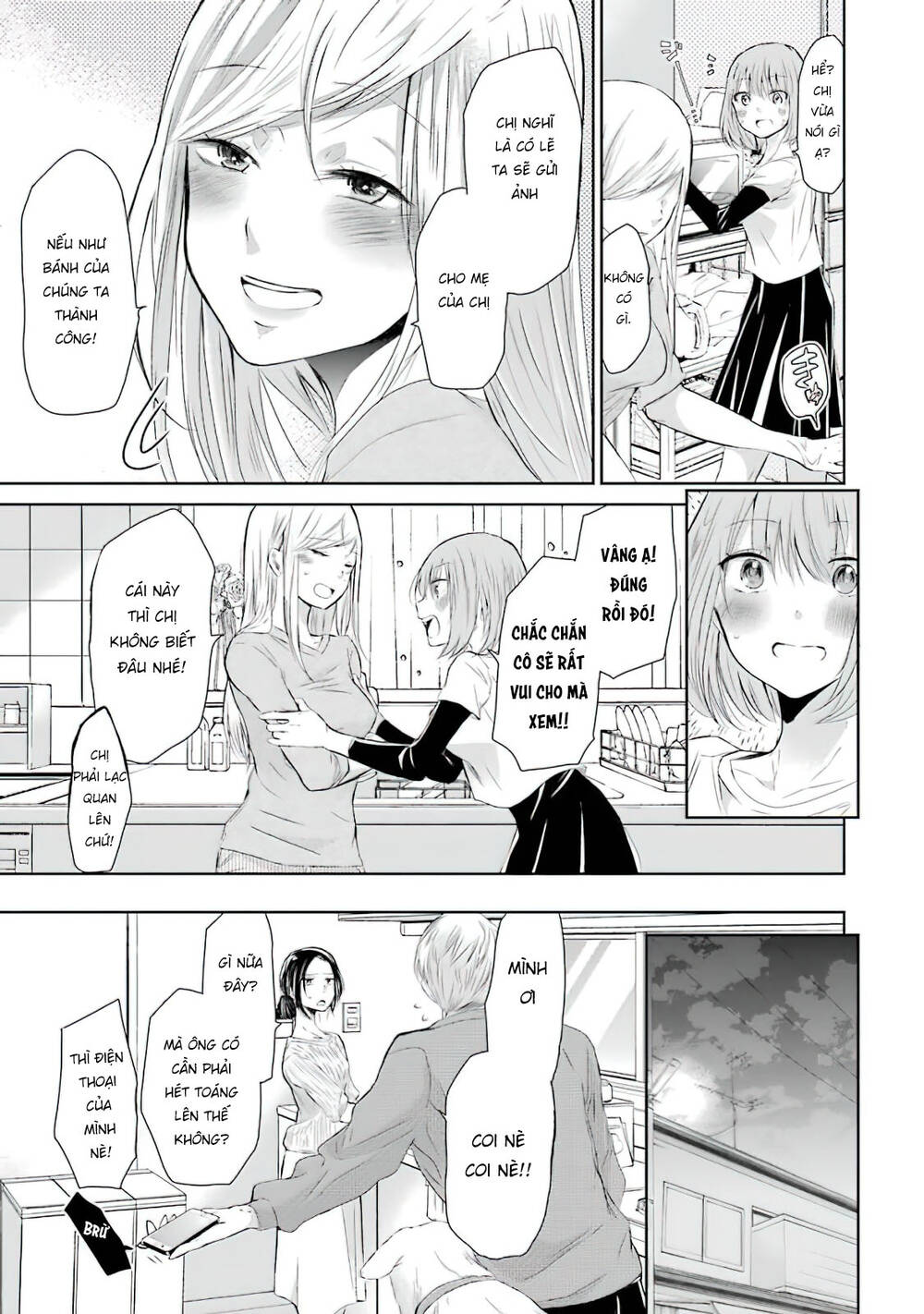 Ani No Yome To Kurashite Imasu: Chapter 33