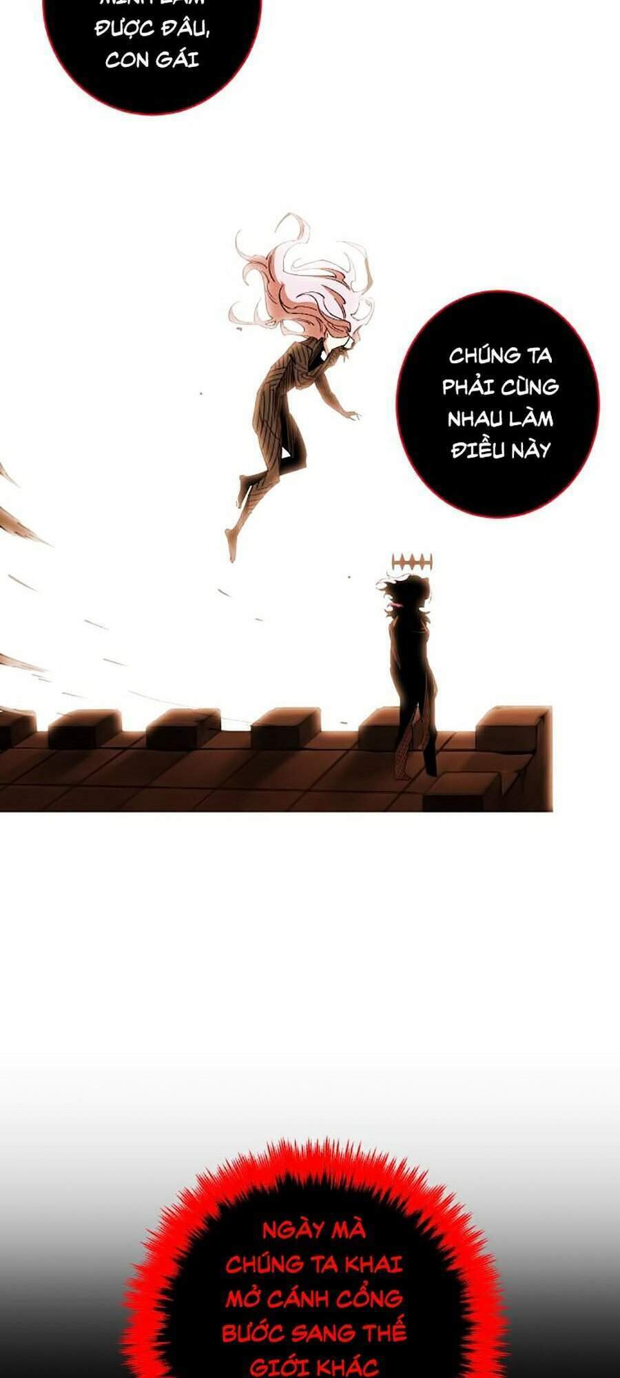 Hard Core Leveling Warrior Ss2: Chapter 96