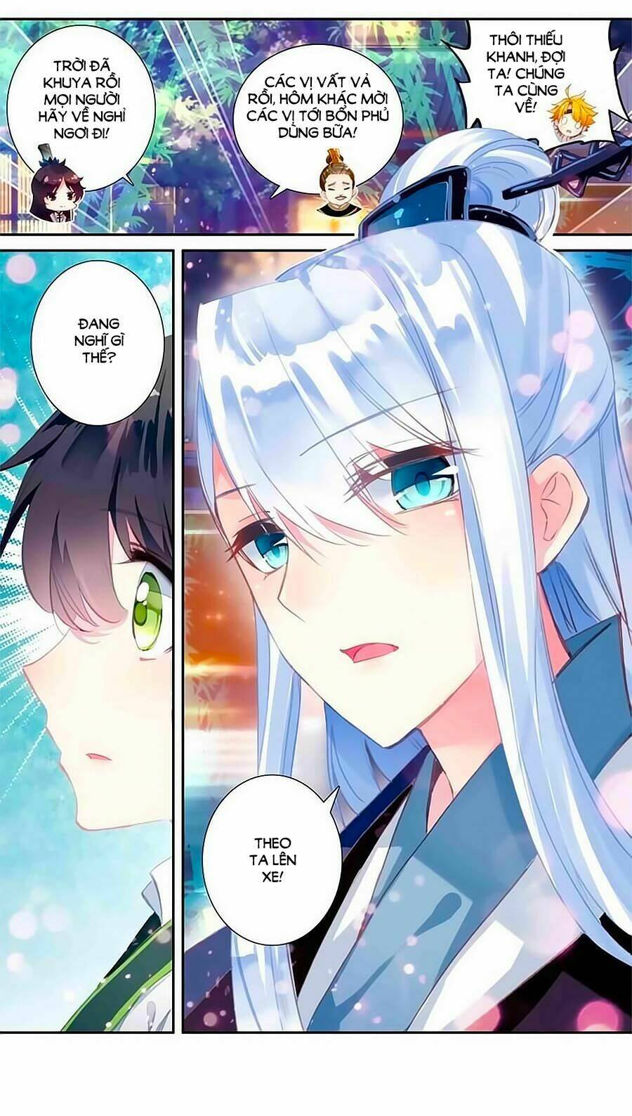 Trâm Trung Lục: Chapter 21.1