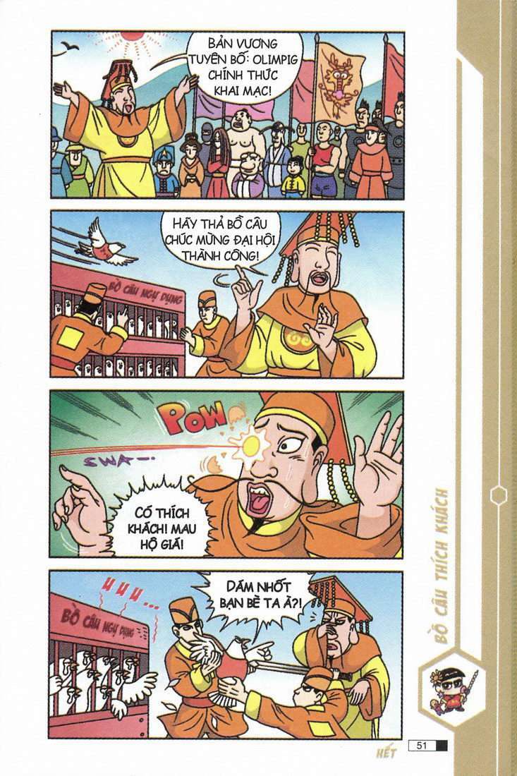 Ô Long Viện: Chapter 7.2