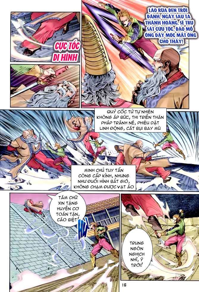 Thần Binh Huyền Kỳ I: Chapter 88