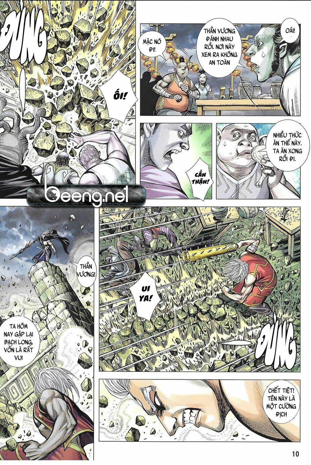 Hắc Thiên Long - Phong Thần Ký: Chapter 16