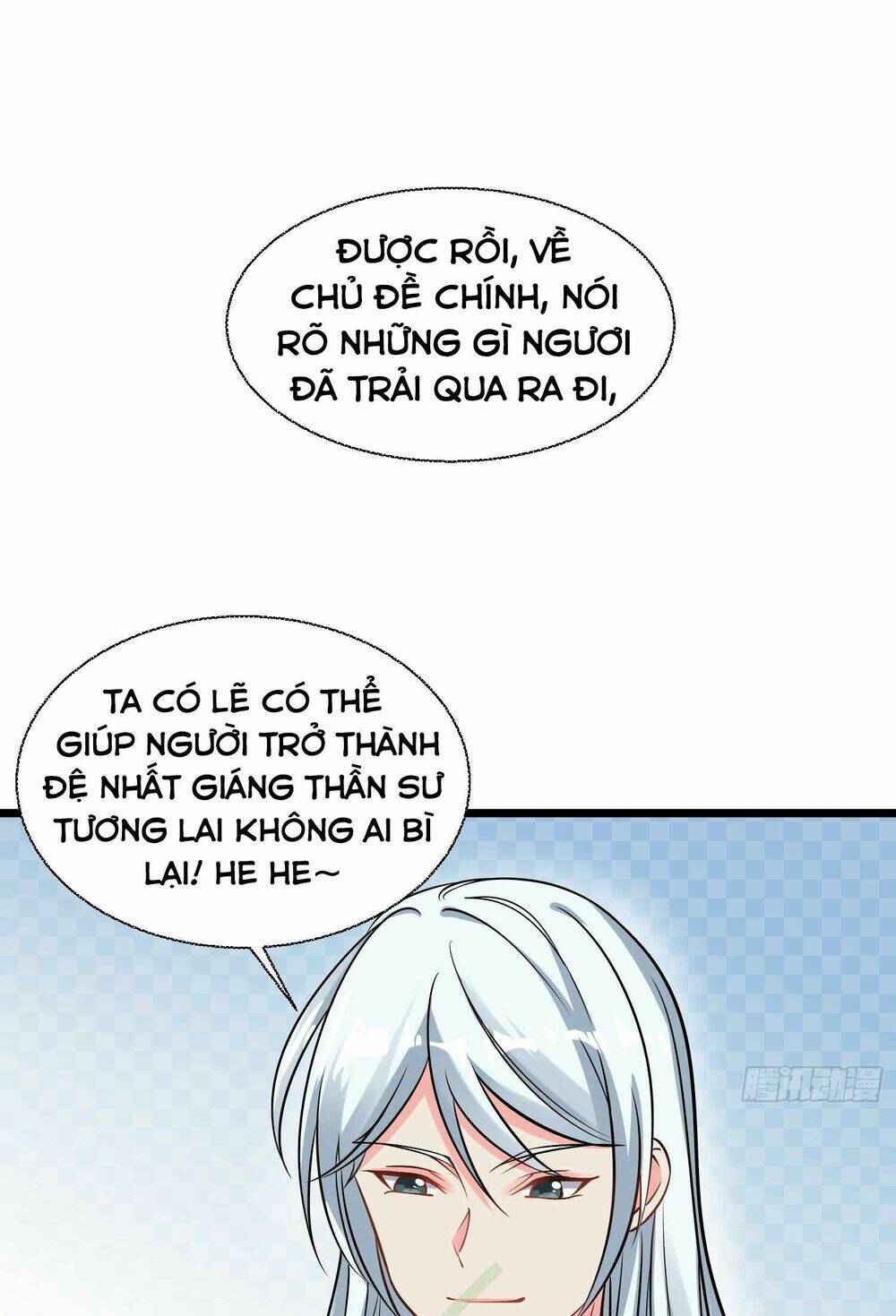 Giáng Thần Chiến Ký: Chapter 13