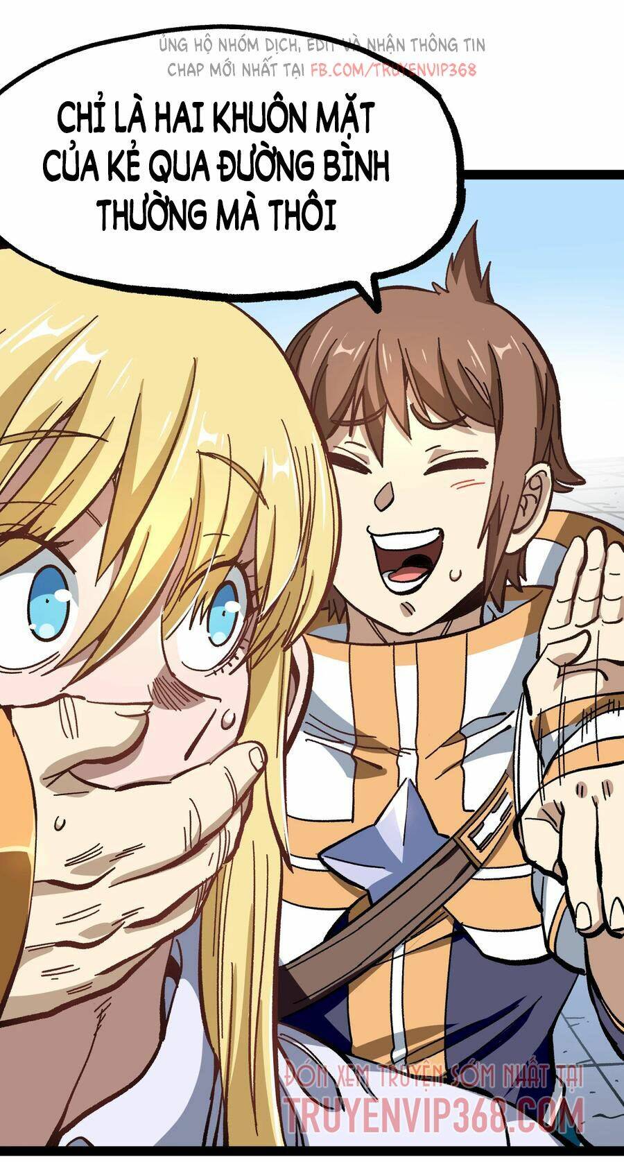 Vú Em Vô Địch: Chapter 15