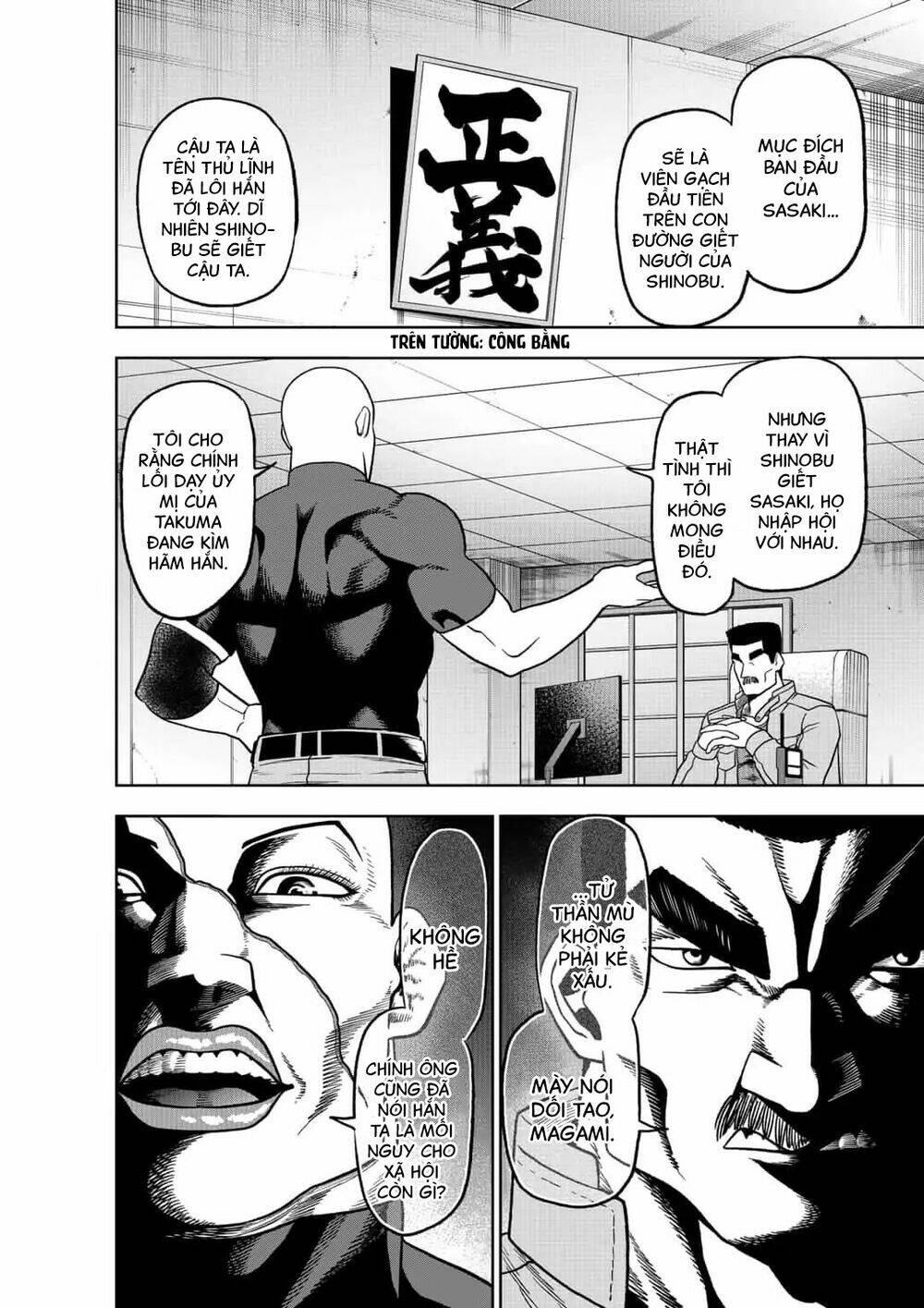 Abyss Rage: Chapter 36