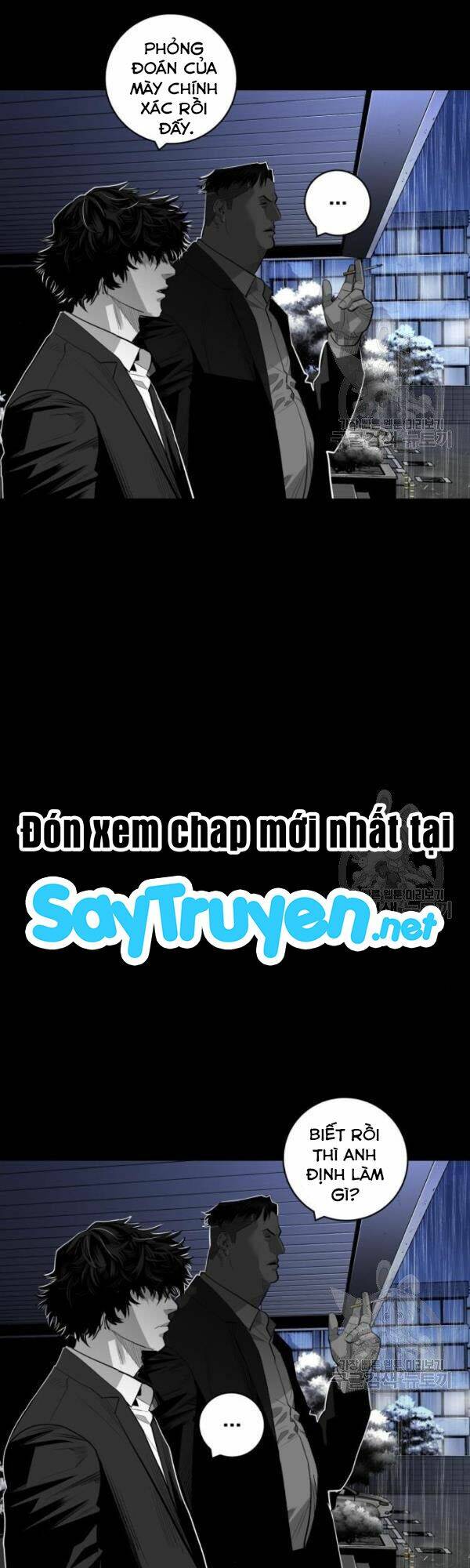 Quảng Trường Máu: Chapter 60