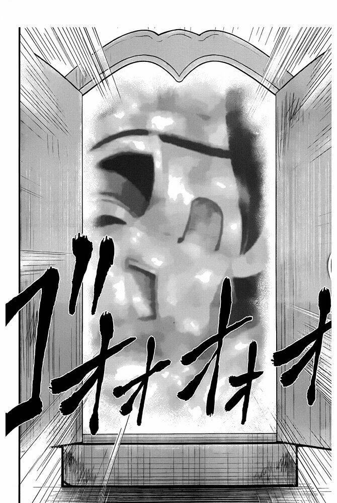 Seishun Rikon: Chapter 1