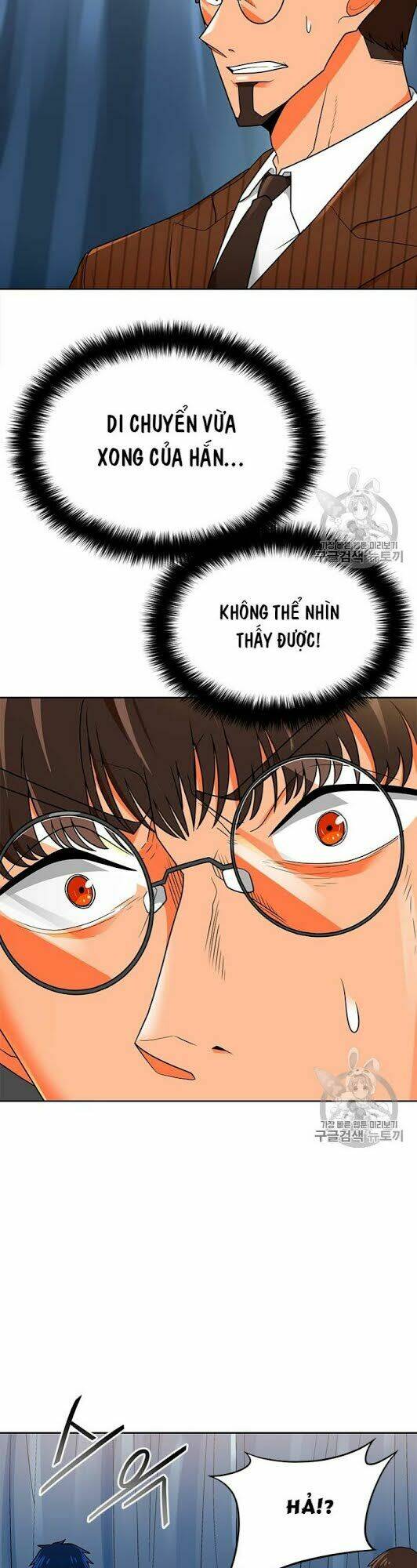 Tôi Tự Động Săn Một Mình: Chapter 72