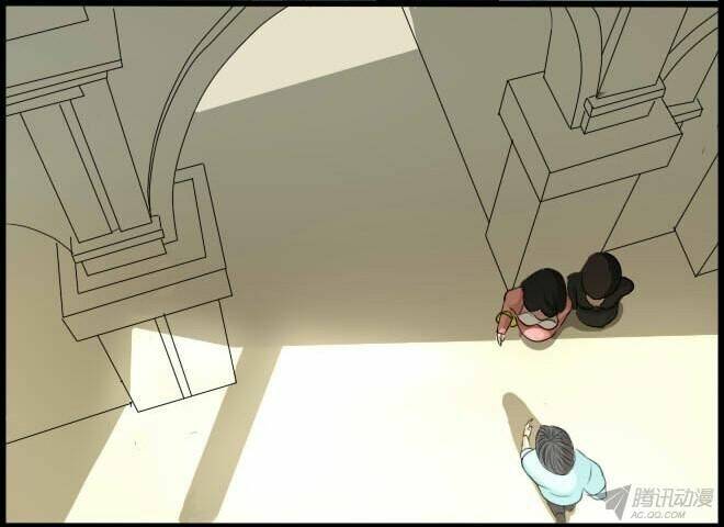 Future trial: Chapter 13