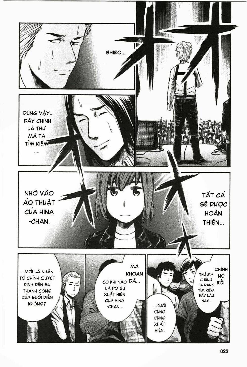 ANH CHÀNG YAKUZA VÀ CÔ NÀNG SIÊU NĂNG LỰC: Chapter 17