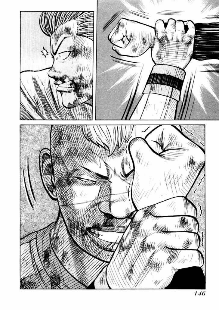 Qp - Soul Of Violence: Chapter 19