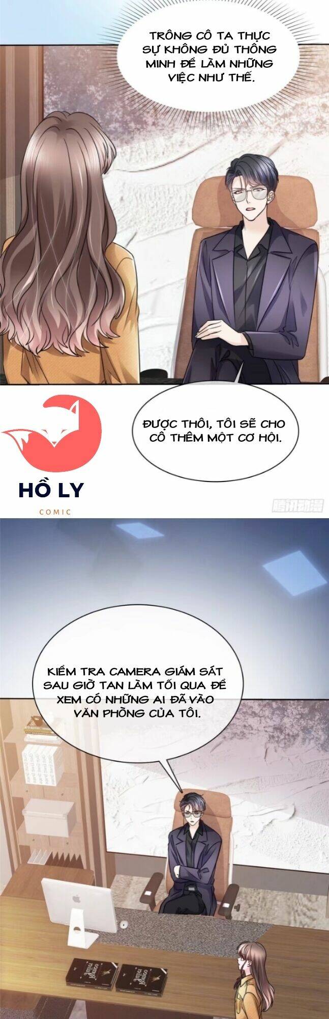 Boss Là Kim Chủ Của Tôi: Chapter 12